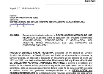 El Ministerio de Salud y Protección Social solicitó la devolución inmediata de recursos que se habían designado para el Hospital María Inmaculada de Florencia.