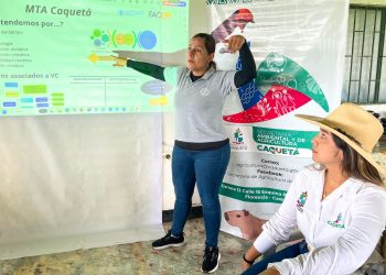 CON PRESENCIA DE LA FAO Y EL CIAT SE CUMPLIÓ EN ALBANIA- CAQUETÁ, LA SEGUNDA MESA TÉCNICA AGROCLIMÁTICA.