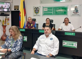 PRESIDENTE EJECUTIVO DE LA CÁMARA DE COMERCIO INVITADO A LA ASAMBLEA DEPARTAMENTAL.
