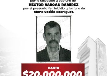 AUTORIDADES IDENTIFICARON AL AUTOR MATERIAL DEL ASESINATO DE LA SEÑORA, CLARA CECILIA RODRÍGUEZ MONTERO.
