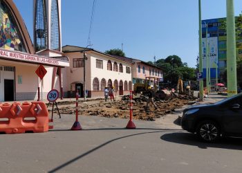 INICIARON OBRAS DE PAVIMENTACIÓN EN EL SECTOR URBANO DE SAN VICENTE DEL CAGUÁN.