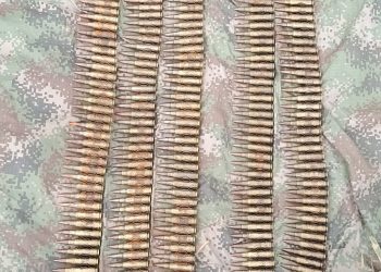 EJÉRCITO UBICA DEPÓSITO ILEGAL CON MATERIAL DE GUERRA EN ZONA RURAL DE SAN VICENTE DEL CAGUÁN.