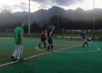 EL INSTITUTO DE DEPORTES IMPULSA INSCRIPCIONES EN ESCUELAS DEPORTIVAS DE EL DONCELLO.