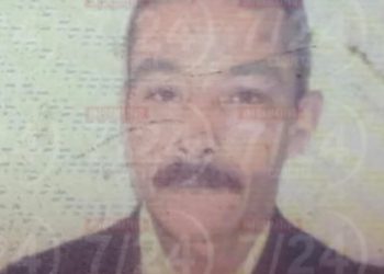 AUTORIDADES INVESTIGAN SOBRE RESPONSABLES DE ASESINATO DEL CIUDADANO PEDRO ANTONIO RODRÍGUEZ PORRAS.