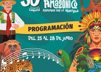 TODO LISTO PARA LA XXX EDICIÓN DEL FESTIVAL FOLCLÓRICO DEL PIEDEMONTE AMAZÓNICO «ATRAPADOS POR LA MANIGUA».