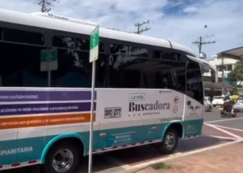 UNIDAD DE BÚSQUEDA DE PERSONAS DESAPARECIDAS LLEGARÁ A ZONAS RURALES DEL CAQUETÁ CON LA ESTRATEGIA “RUTA BUSCADORA”.