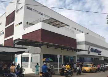 LA CLÍNICA MEDILASER DE FLORENCIA ANUNCIÓ POSIBLE SUSPENSIÓN DE SERVICIOS ESPECIALIZADOS POR CRISIS FINANCIERA.
