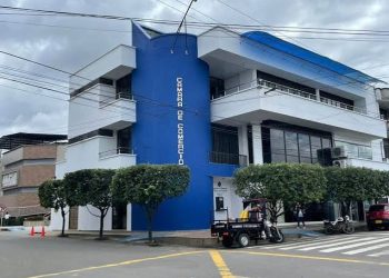 CÁMARA DE COMERCIO DE FLORENCIA OFRECE CAPACITACIÓN GRATUITA SOBRE REGISTRO DE MARCAS.
