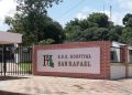 AUMENTARON LOS SINIESTROS VIALES EN SAN VICENTE DEL CAGUÁN DURANTE 2026.