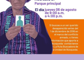 RUTA MÓVIL DE LA UNIDAD DE BÚSQUEDA DE PERSONAS DESAPARECIDAS LLEGARÁ A EL DONCELLO ESTE 6 DE AGOSTO.