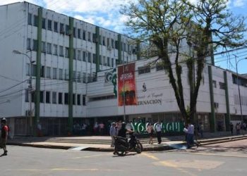 SISMO DE MAGNITUD 7,4 NO DEJÓ AFECTACIONES EN EL CAQUETÁ, CONFIRMA GESTIÓN DEL RIESGO.