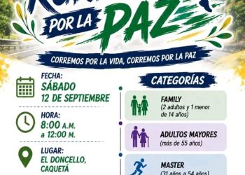 EL DONCELLO REALIZARÁ LA ‘CARRERA POR LA PAZ’ EL PRÓXIMO 12 DE SEPTIEMBRE DEL 2026.