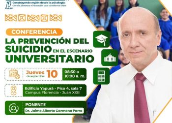 LA UNIVERSIDAD DE LA AMAZONIA REALIZA ENCUENTRO DEL PROGRAMA DE PSICOLOGÍA.