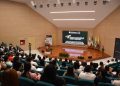 EN EL AUDITORIO MONSEÑOR ÁNGEL CUNIBERTI FUE CLAUSURADO EL SEGUNDO CONGRESO INTERNACIONAL DE CIENCIAS EMPRESARIALES PARA LA AMAZONIA